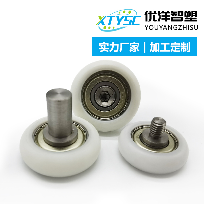 R696-20-6C1L8M6